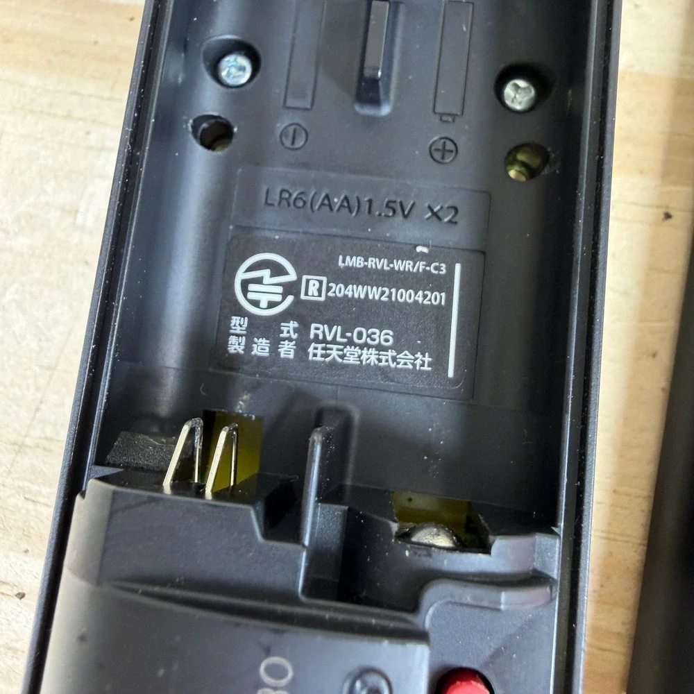 Nintendo Wii Remote Plus Black Wii MotionPlus INSIDE RVL-036 Controller